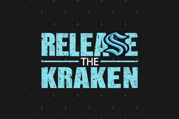 2kr kraken