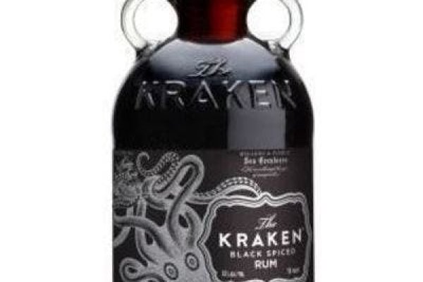 Kraken 23at