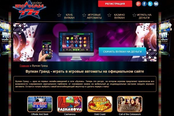 Кракен маркетплейс ссылка тг