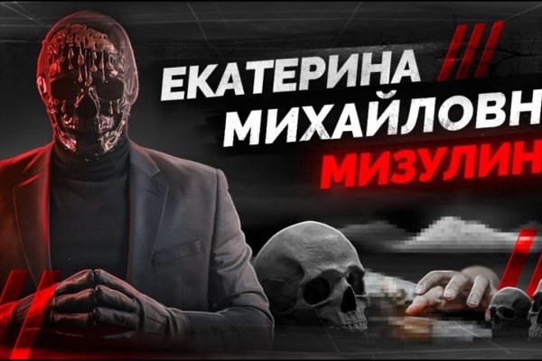 Kraken зеркало krakentor site