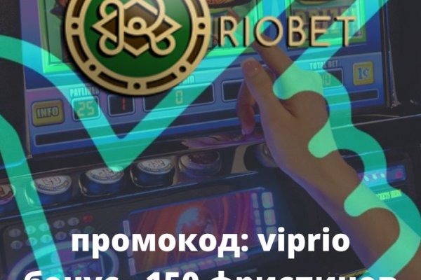 Зайти на кракен