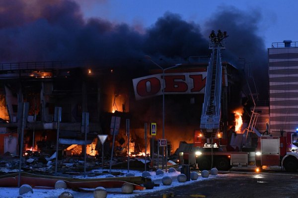 Что с кракеном сайт на сегодня